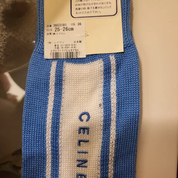 CELINE Men’s Blue & White Athletic Crew Socks - Picture 3 of 5